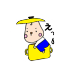 のんびりいこう。（個別スタンプ：21）