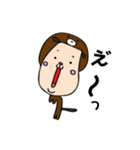 のんびりいこう。（個別スタンプ：23）