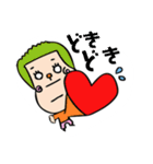 のんびりいこう。（個別スタンプ：24）