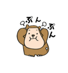 のんびりいこう。（個別スタンプ：25）