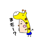 のんびりいこう。（個別スタンプ：27）