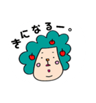 のんびりいこう。（個別スタンプ：28）