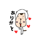 のんびりいこう。（個別スタンプ：29）