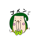 のんびりいこう。（個別スタンプ：31）