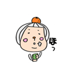 のんびりいこう。（個別スタンプ：35）