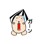 のんびりいこう。（個別スタンプ：37）