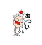 のんびりいこう。（個別スタンプ：39）