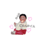 幼少期シリーズ（個別スタンプ：1）