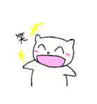 ねこやの（個別スタンプ：5）