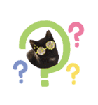 ノラにゃ〜の日常（個別スタンプ：7）