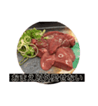 お肉がない人生なんてありえない（個別スタンプ：2）