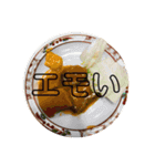 お肉がない人生なんてありえない（個別スタンプ：5）