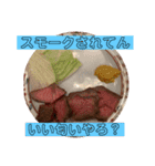 お肉がない人生なんてありえない（個別スタンプ：23）