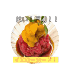 お肉がない人生なんてありえない（個別スタンプ：24）