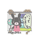 最高級「なかむら」が動くスタンプNo.4（個別スタンプ：5）