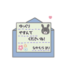 最高級「なかむら」が動くスタンプNo.4（個別スタンプ：8）