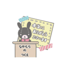 最高級「なかむら」が動くスタンプNo.4（個別スタンプ：22）