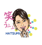 HATSUMI☆（個別スタンプ：6）