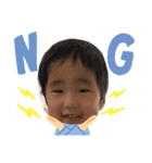 信川3兄弟（個別スタンプ：7）
