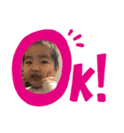 信川3兄弟（個別スタンプ：9）