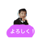 信川3兄弟（個別スタンプ：17）