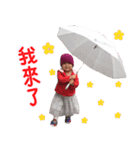 私の女の赤ちゃん（個別スタンプ：2）