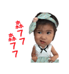私の女の赤ちゃん（個別スタンプ：6）