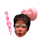 私の女の赤ちゃん（個別スタンプ：7）