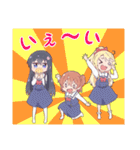 私に天使が舞い降りた！（個別スタンプ：39）