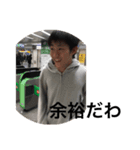 かふぇらてスタンプ スペシャル（個別スタンプ：5）