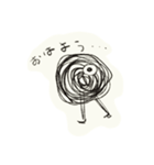 ヲドド（個別スタンプ：1）