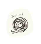 ヲドド（個別スタンプ：2）