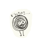ヲドド（個別スタンプ：5）