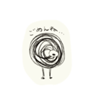ヲドド（個別スタンプ：6）