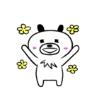 日々いぬくまさん（個別スタンプ：7）