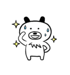 日々いぬくまさん（個別スタンプ：10）