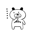 日々いぬくまさん（個別スタンプ：13）