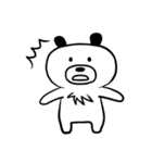 日々いぬくまさん（個別スタンプ：15）