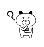 日々いぬくまさん（個別スタンプ：17）
