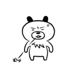日々いぬくまさん（個別スタンプ：25）