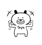 日々いぬくまさん（個別スタンプ：32）