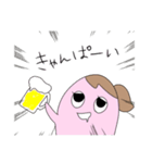 natsu camp（個別スタンプ：1）