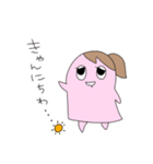 natsu camp（個別スタンプ：3）