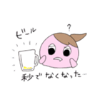 natsu camp（個別スタンプ：6）
