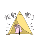 natsu camp（個別スタンプ：8）