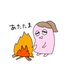 natsu camp（個別スタンプ：12）