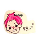 RockRose  Mipop！！（個別スタンプ：4）