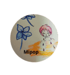 RockRose  Mipop！！（個別スタンプ：12）