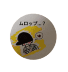 RockRose  Mipop！！（個別スタンプ：14）