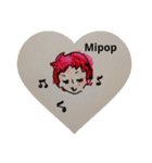 RockRose  Mipop！！（個別スタンプ：15）